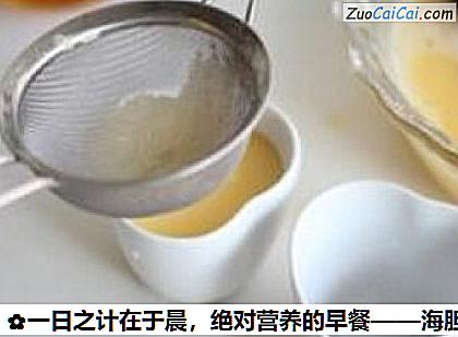 海胆炖蛋做法第八步骤