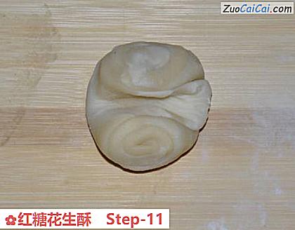 红糖花生酥做法第十一步骤