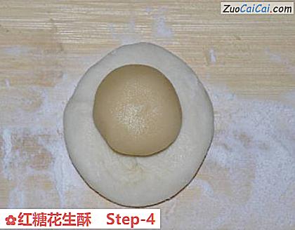 红糖花生酥做法第四步骤