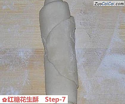 红糖花生酥做法第七步骤