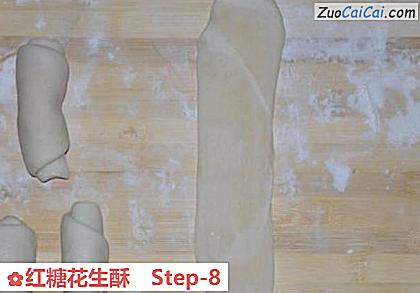 红糖花生酥做法第八步骤