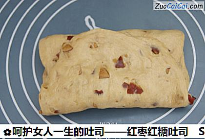 呵护女人一生的吐司做法第十三步骤