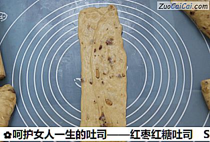 呵护女人一生的吐司做法第十四步骤