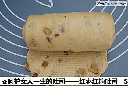 呵护女人一生的吐司做法第十五步骤