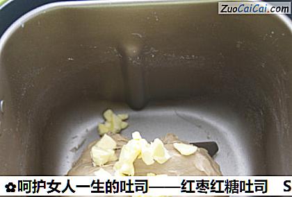 呵护女人一生的吐司做法第七步骤