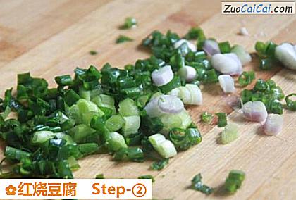 红烧豆腐做法第二步骤