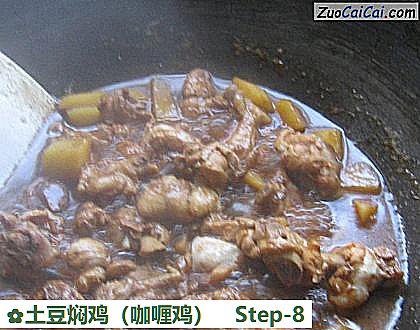 土豆焖鸡做法第八步骤