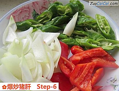 爆炒猪肝做法第六步骤