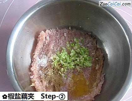 椒盐藕夹做法第二步骤