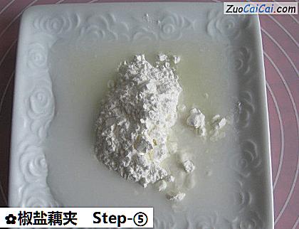 椒盐藕夹做法第五步骤