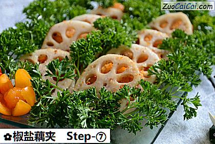 椒盐藕夹做法第七步骤