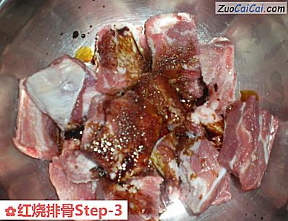 红烧排骨做法第三步骤