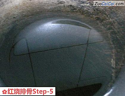 红烧排骨做法第五步骤