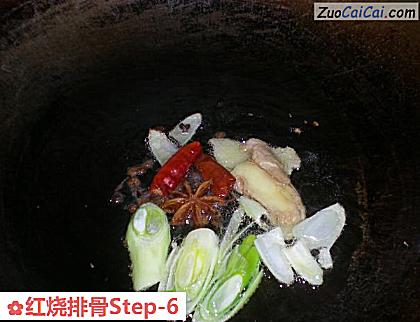 红烧排骨做法第六步骤