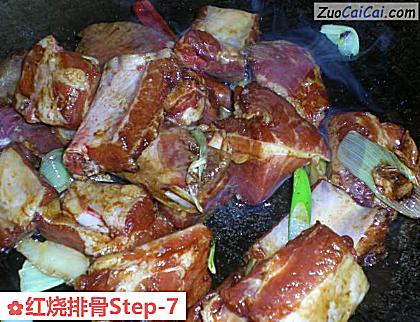 红烧排骨做法第七步骤