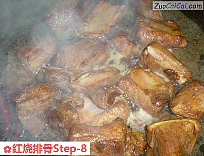 红烧排骨做法第八步骤