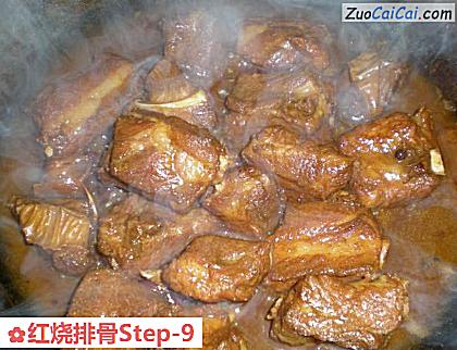 红烧排骨做法第九步骤