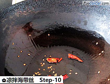 凉拌海带丝做法第十步骤