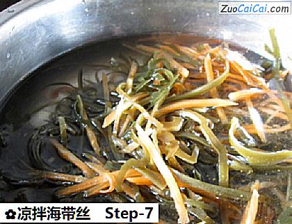 凉拌海带丝做法第七步骤