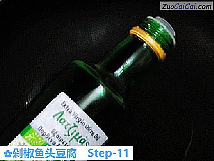 剁椒鱼头豆腐做法第十一步骤