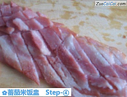 蕃茄米饭盅做法第四步骤