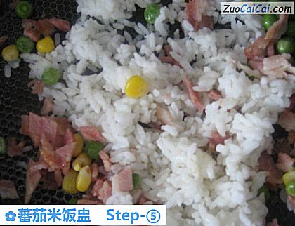 蕃茄米饭盅做法第五步骤