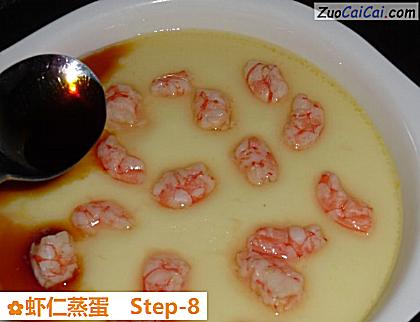 虾仁蒸蛋做法第八步骤