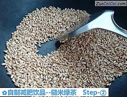 糙米绿茶做法第二步骤