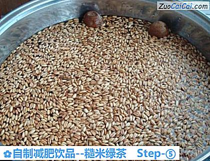 糙米绿茶做法第五步骤