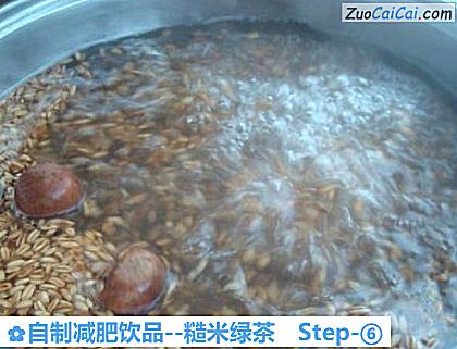糙米绿茶做法第六步骤