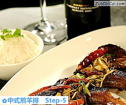 中式煎羊排做法第五步骤