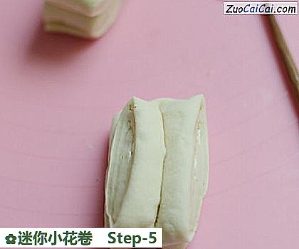 迷你小花卷做法第五步骤