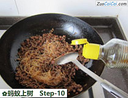 蚂蚁上树做法第十步骤