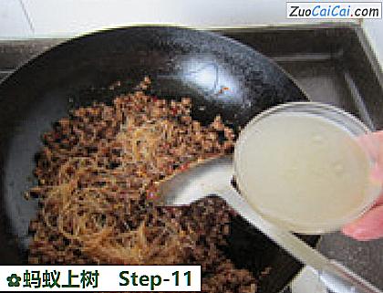 蚂蚁上树做法第十一步骤