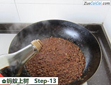 蚂蚁上树做法第十三步骤