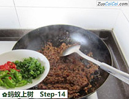 蚂蚁上树做法第十四步骤