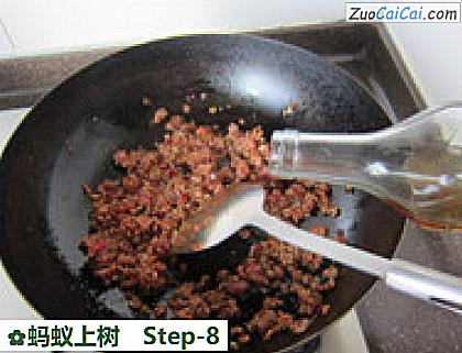 蚂蚁上树做法第八步骤