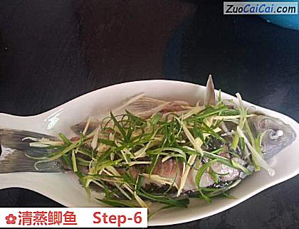 清蒸鲫鱼做法第六步骤
