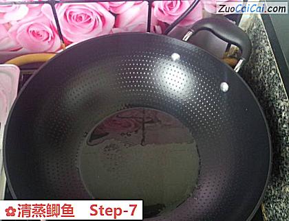 清蒸鲫鱼做法第七步骤