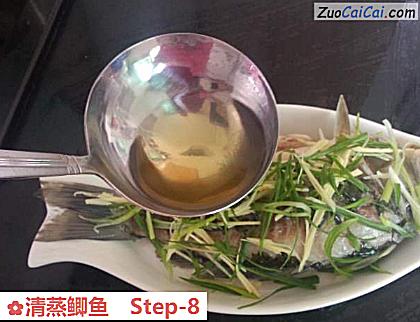 清蒸鲫鱼做法第八步骤