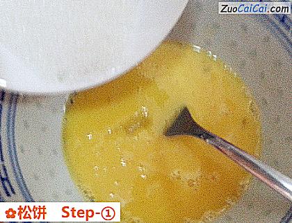 松饼做法第一步骤