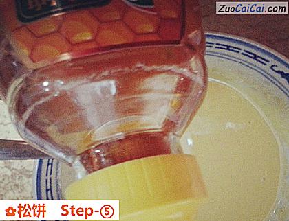 松饼做法第五步骤