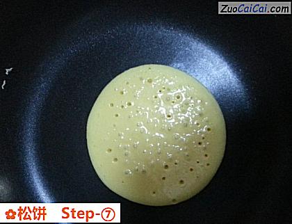 松饼做法第七步骤