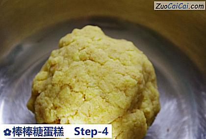 棒棒糖蛋糕做法第四步骤