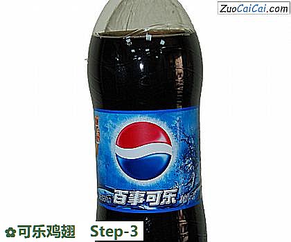 可乐鸡翅做法第三步骤