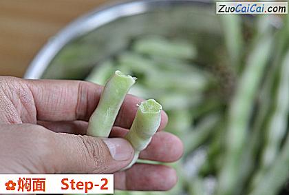 焖面做法第二步骤