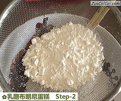 乳酪布朗尼蛋糕做法第二步骤