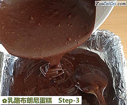 乳酪布朗尼蛋糕做法第三步骤