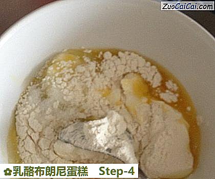 乳酪布朗尼蛋糕做法第四步骤