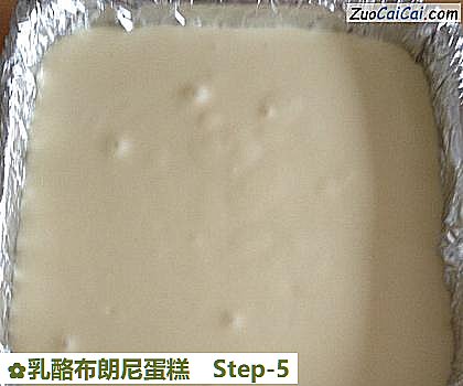 乳酪布朗尼蛋糕做法第五步骤